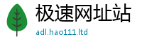 2025最新免费资料大全如2025年天天彩资料大全图片